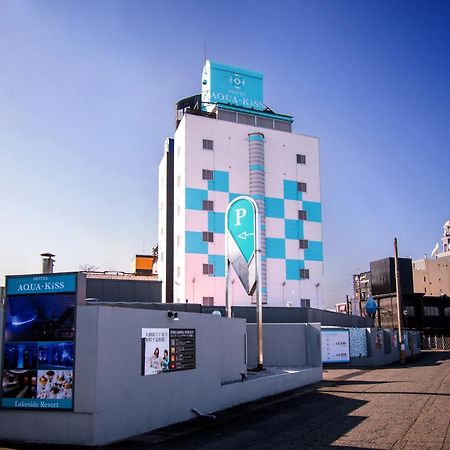 Hotel Aqua Kiss Moriyama  Bagian luar foto